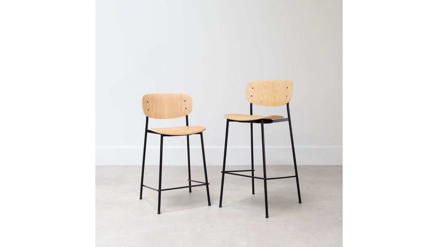 Lathan Stool - McGreals