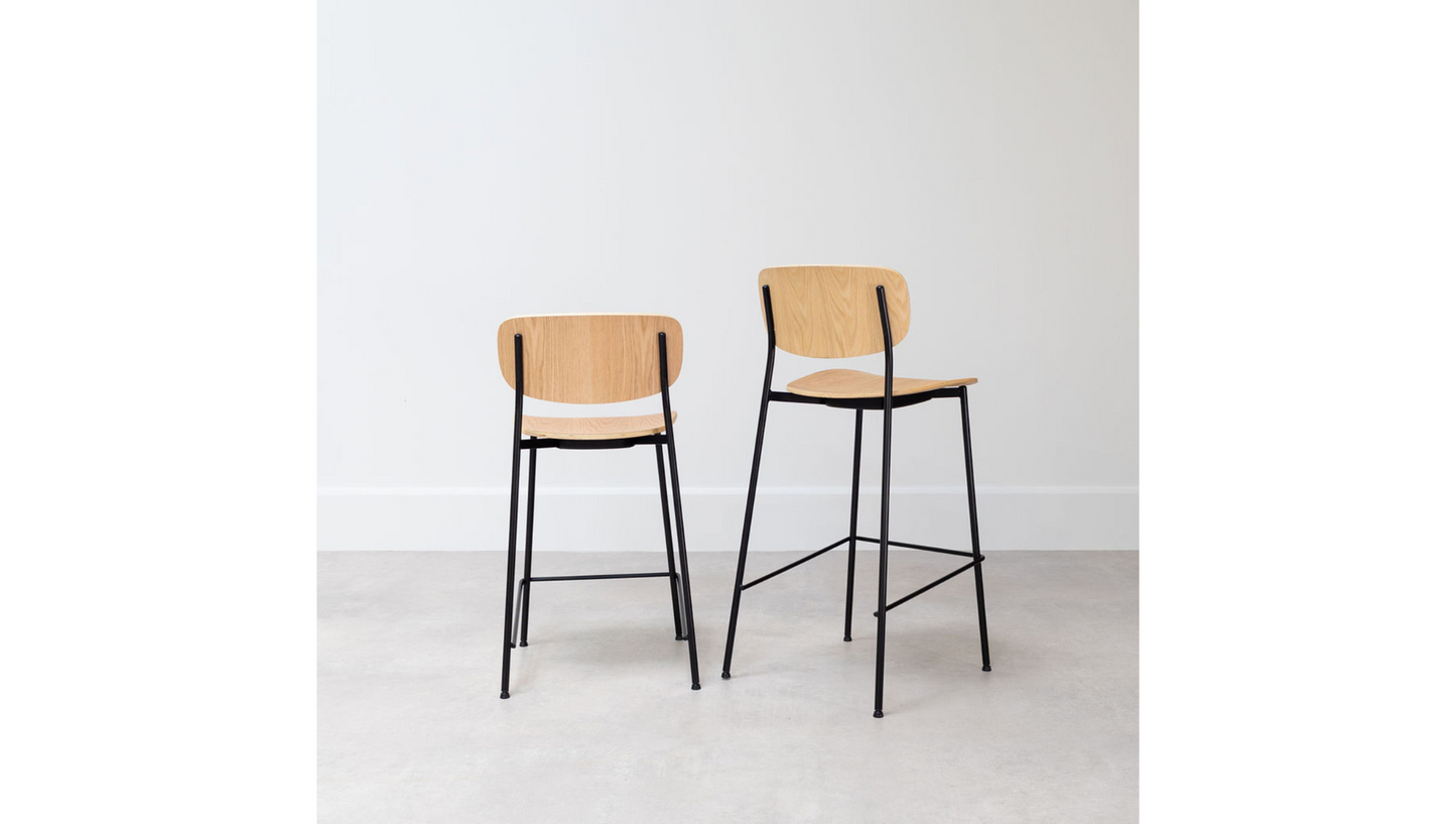 Lathan Stool - McGreals