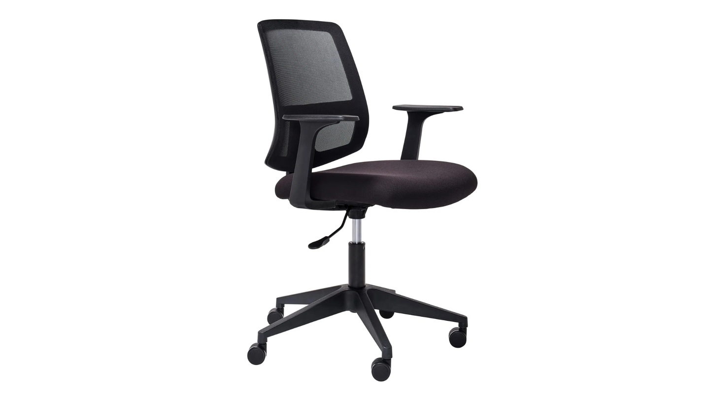 Mondo Brook Chair