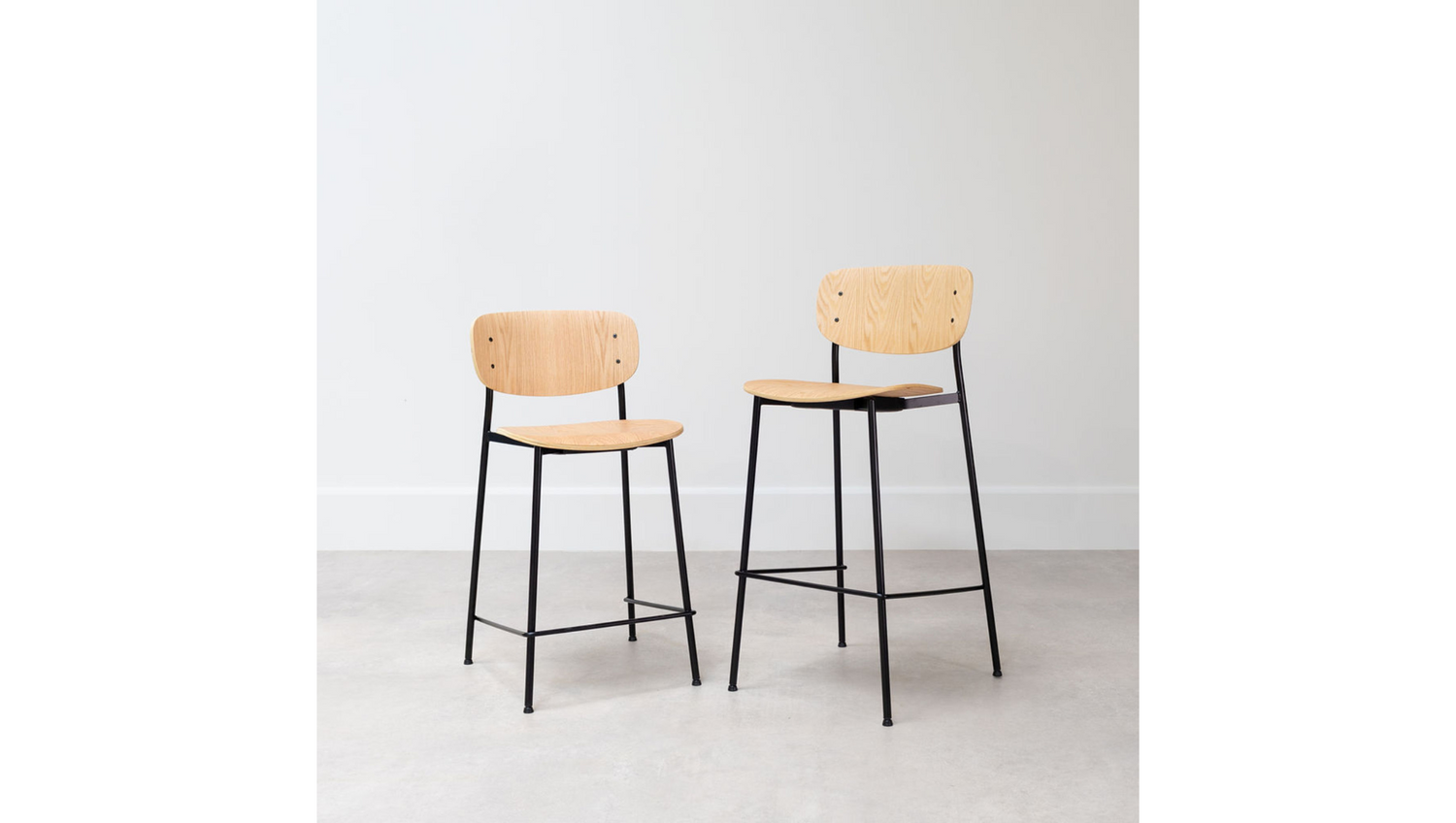 Lathan Stool - McGreals