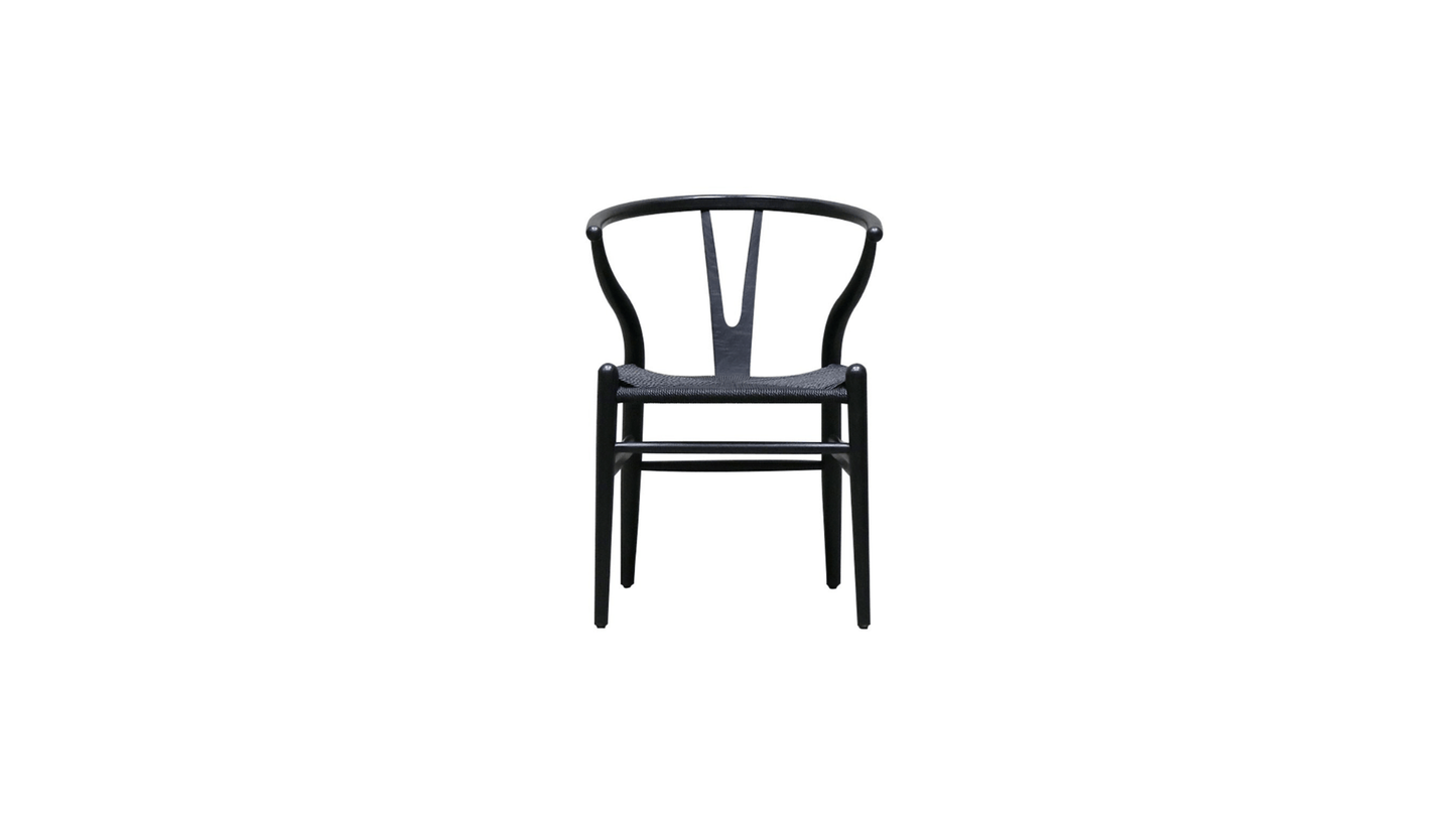 Seating Black Joffre Dining Chair