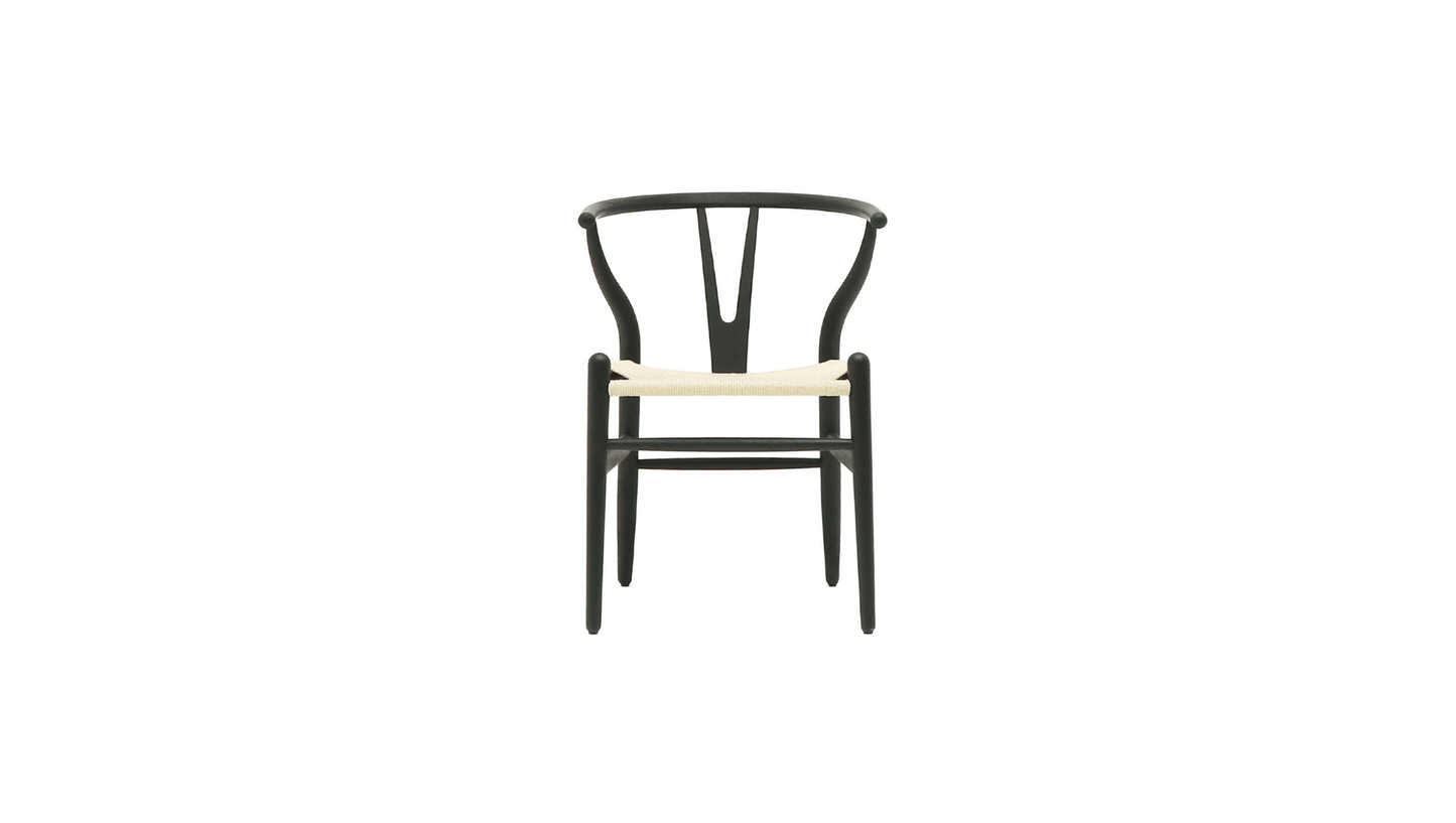 Seating Black w/ natural seat Joffre Dining Chair