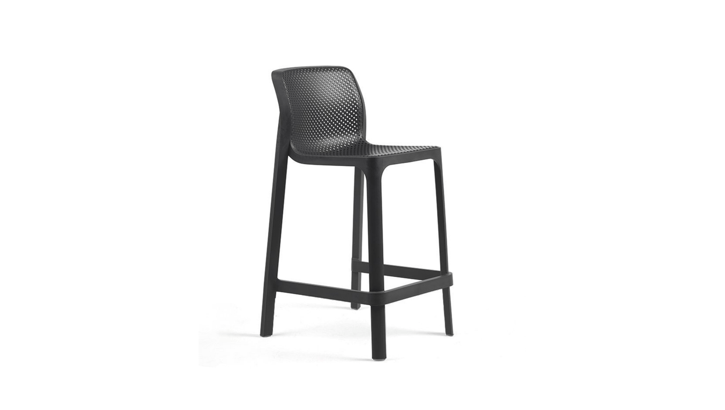 Seating 650mm / Charcoal Net Barstool
